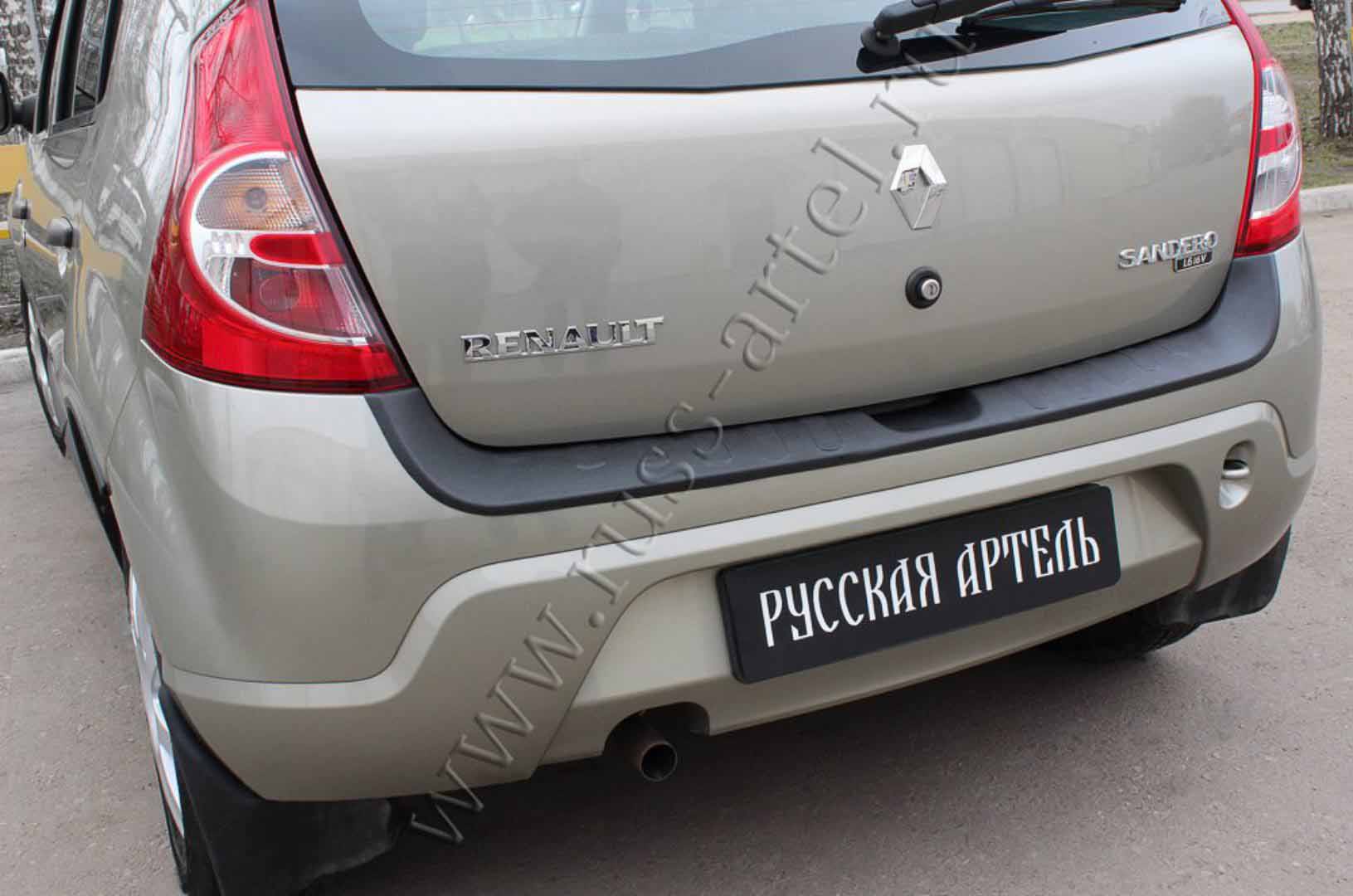 Защита заднего бампера для Renault Sandero (Рено Сандеро), с 2009 по 2013  г. (арт. NRS-026202) АБС-пластик - купить в интернет-магазине ZERTZ.RU (код  221409)