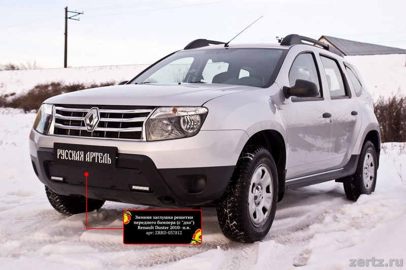 Брызговики передние RENAULT Duster, 2 шт. (optimum) в пакете / Рено Дастер | AliExpress