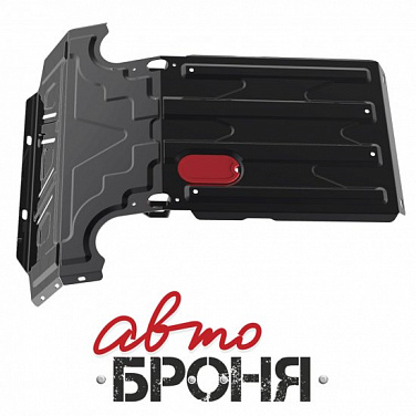 Защита радиатора и картера АвтоБроня 1.01017.1