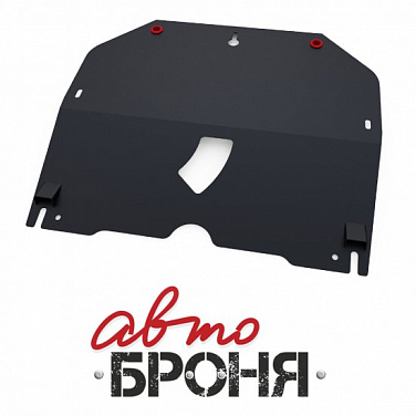 Защита картера АвтоБроня 111.00801.1