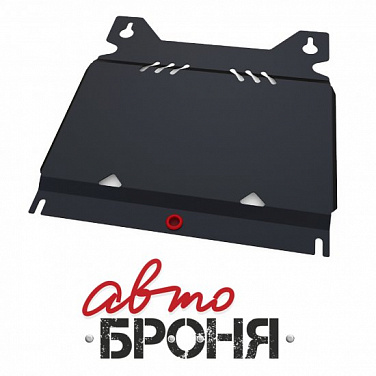 Защита картера АвтоБроня 111.00802.1
