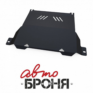Защита КПП АвтоБроня 111.00804.1