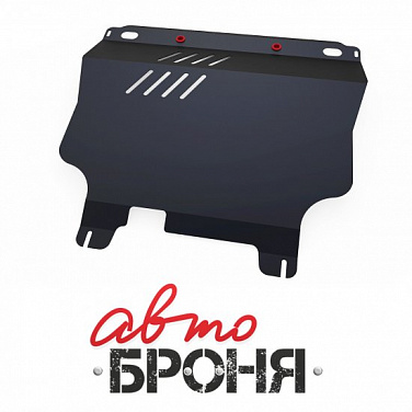 Защита картера Big и КПП АвтоБроня 111.01005.1