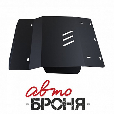 Защита картера АвтоБроня 111.01013.1