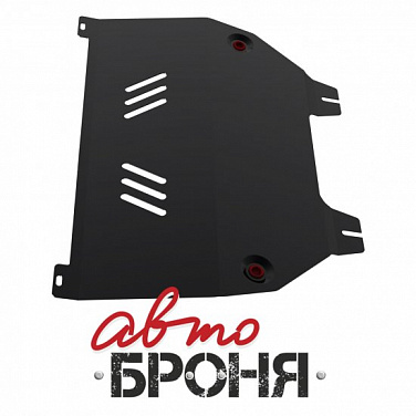 Защита картера и КПП АвтоБроня 111.01203.2