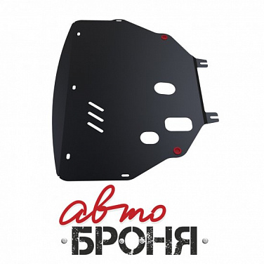 Защита картера и КПП АвтоБроня 111.01206.1