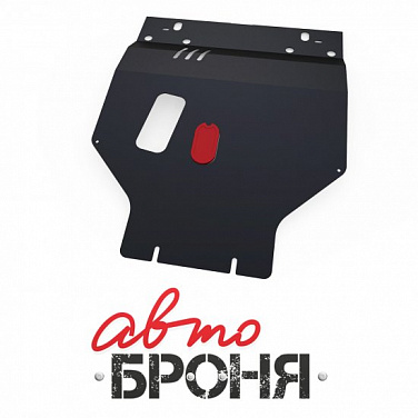 Защита картера XL и КПП АвтоБроня 111.01305.1
