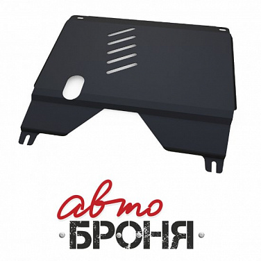 Защита картера и КПП АвтоБроня 111.01707.1