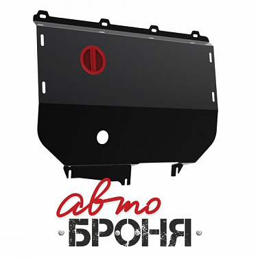 Защита картера и КПП АвтоБроня 111.01708.1