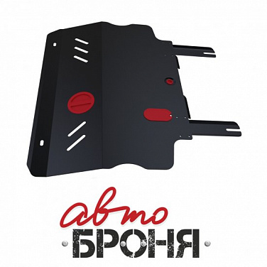Защита картера и КПП АвтоБроня 111.01709.1