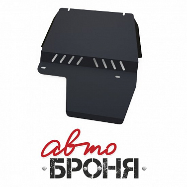 Защита КПП и РК АвтоБроня 111.01820.1