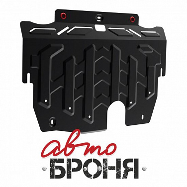 Защита картера и КПП АвтоБроня 111.01827.1