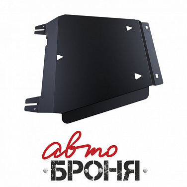 Защита КПП АвтоБроня 111.01831.1