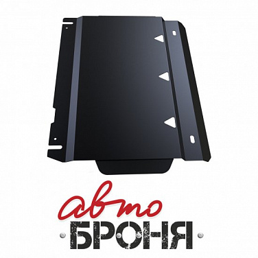Защита РК АвтоБроня 111.01832.1