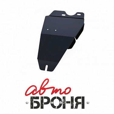 Защита трубок кондиционера АвтоБроня 111.01835.1