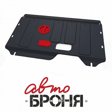 Защита картера и КПП АвтоБроня 111.01839.1