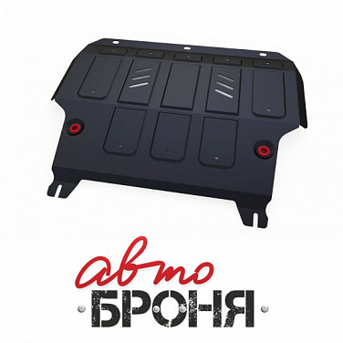 Защита картера и КПП АвтоБроня 111.01847.1