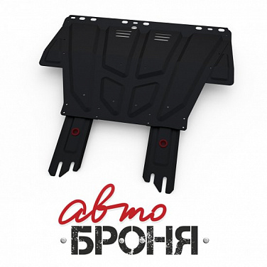 Защита картера и КПП (универсальная) АвтоБроня 111.01850.1