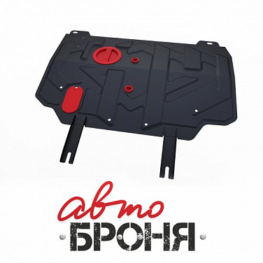 Защита картера АвтоБроня 111.01902.1