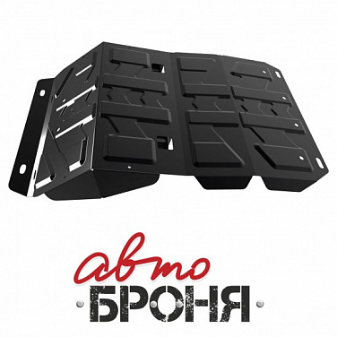 Защита картера АвтоБроня 111.02001.3