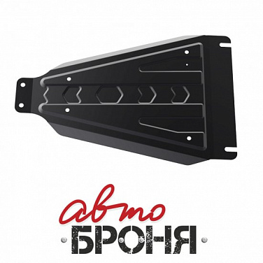 Защита КПП АвтоБроня 111.02002.2