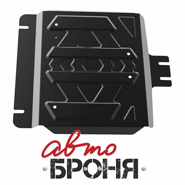 Защита РК АвтоБроня 111.02006.1