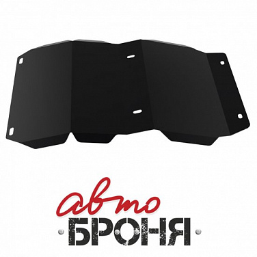 Защита картера АвтоБроня 111.02007.1