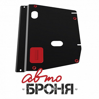 Защита картера и КПП АвтоБроня 111.02108.1