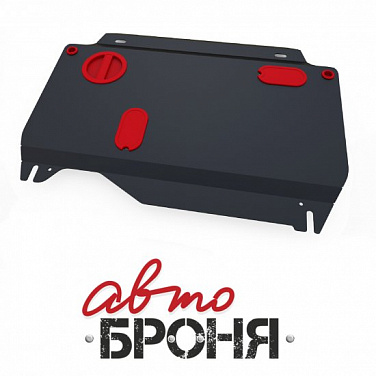 Защита картера и КПП АвтоБроня 111.02120.1