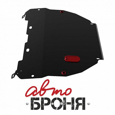 Защита картера и КПП АвтоБроня 111.02301.1