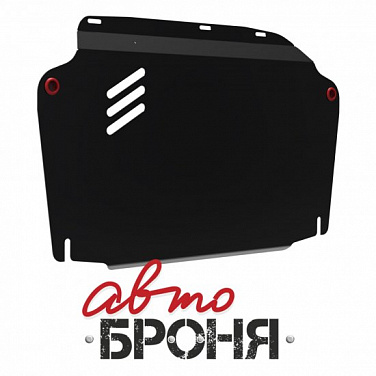 Защита картера и КПП АвтоБроня 111.02302.2