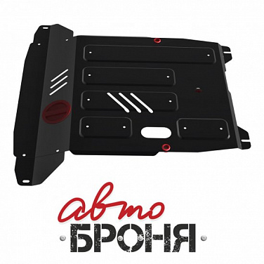 Защита картера и КПП АвтоБроня 111.02304.2
