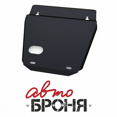 Защита картера и КПП АвтоБроня 111.02307.1