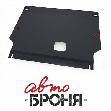 Защита картера АвтоБроня 111.02331.1