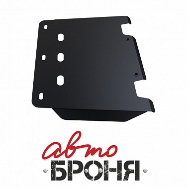 Защита КПП часть 1 АвтоБроня 111.02335.1