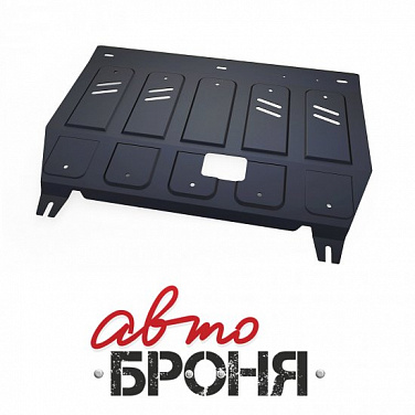 Защита картера и КПП АвтоБроня 111.02351.1
