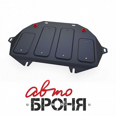 Защита картера часть 2 АвтоБроня 111.02354.1