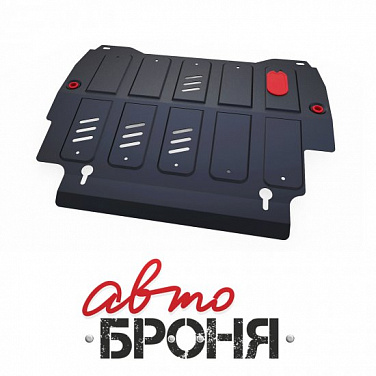 Защита картера и КПП АвтоБроня 111.02415.2