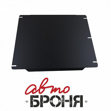 Защита КПП АвтоБроня 111.02809.1