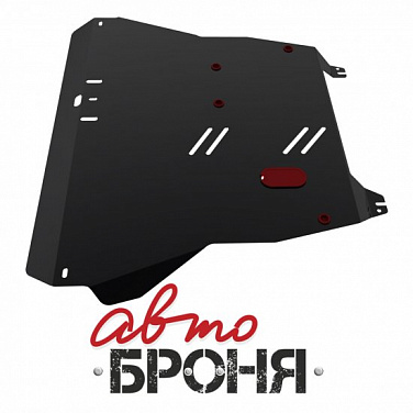 Защита картера и КПП АвтоБроня 111.02812.1
