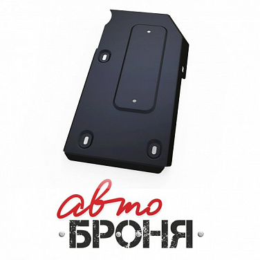 Защита редуктора АвтоБроня 111.02829.1