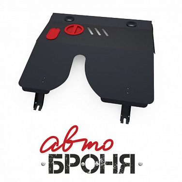 Защита картера и КПП АвтоБроня 111.03309.1