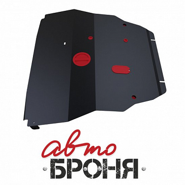 Защита картера и КПП АвтоБроня 111.03813.1