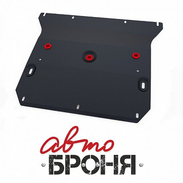 Защита картера АвтоБроня 111.03904.1