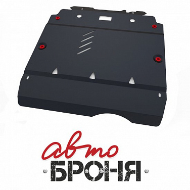 Защита картера и КПП АвтоБроня 111.03916.1