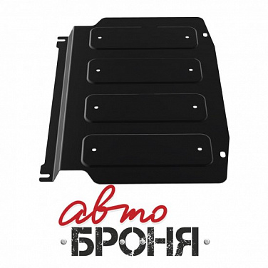 Защита картера АвтоБроня 111.04003.2
