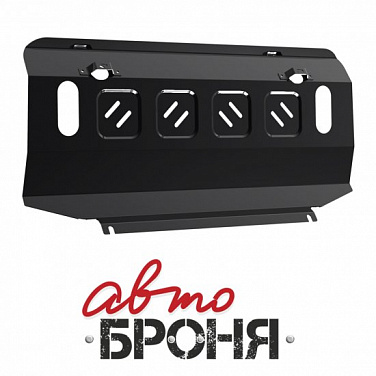 Защита радиатора АвтоБроня 111.04012.1