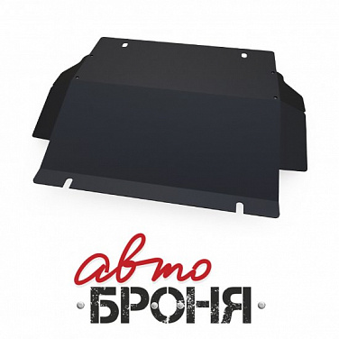 Защита картера АвтоБроня 111.04021.1