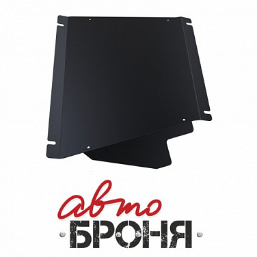 Защита КПП АвтоБроня 111.04023.1