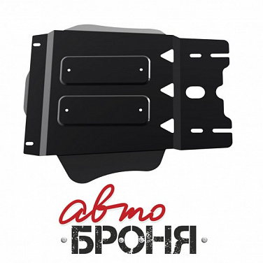 Защита КПП АвтоБроня 111.04024.1